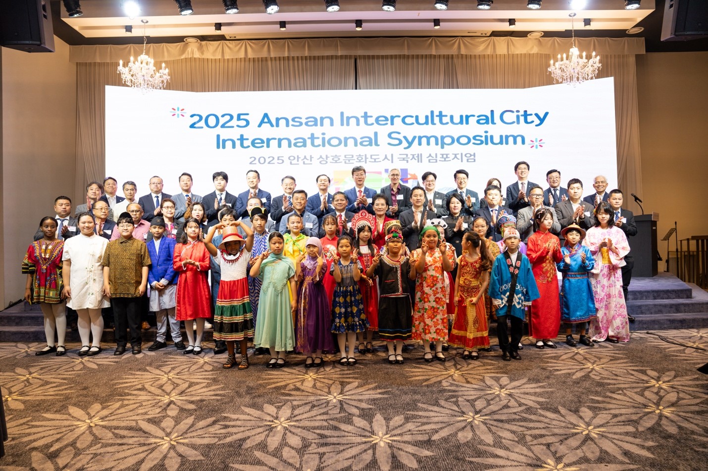 Group Photo Of Intercultural City Delegates And Invited Guests